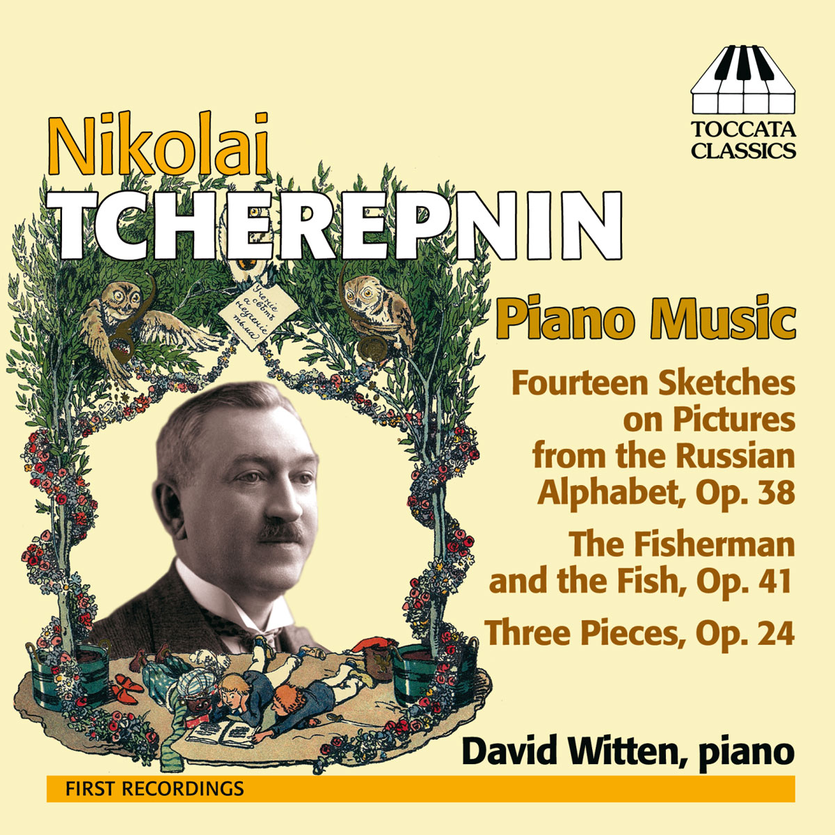 cover tcherepnine piano music toccata