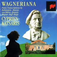 cover wagner katasaris sony