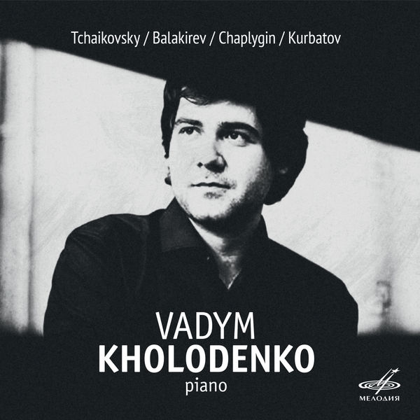 cover kholodenko melodiya