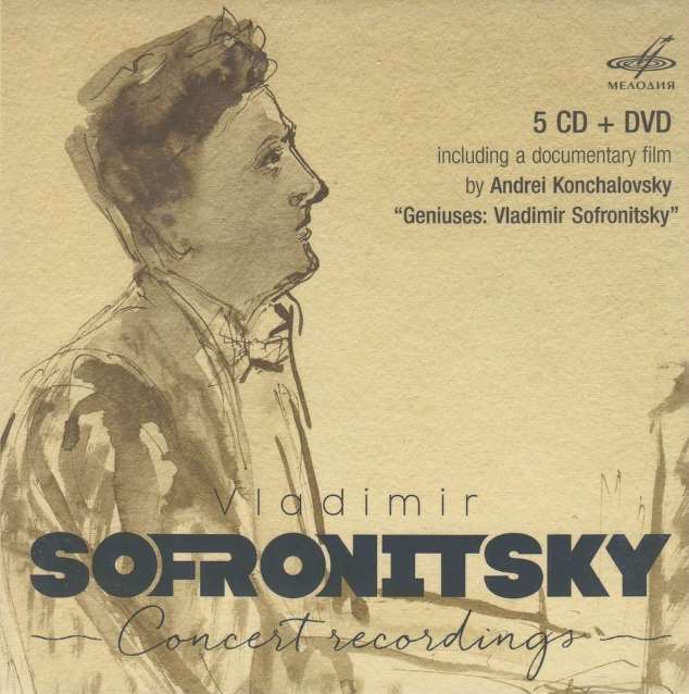 cover sofronitzsky melodiya concerts