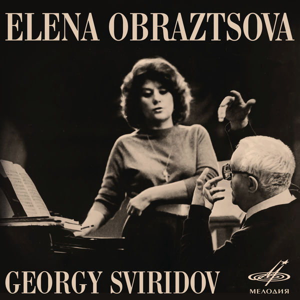 covber sviridov melodies melodiya