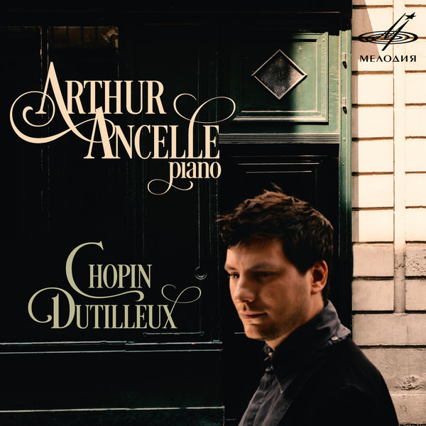 cover-ancelle-chopin-dutilleux