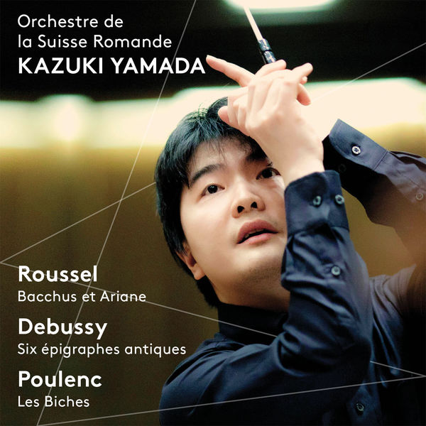 cover-yamada-poulenc-debussy-pentatone