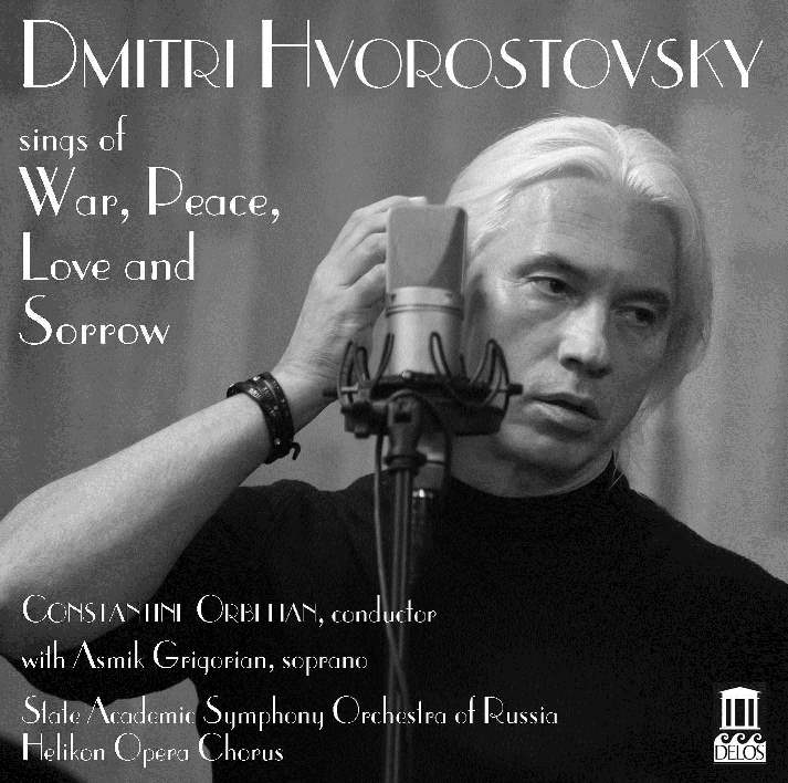 de3517_cover-hvorostovsky-2016