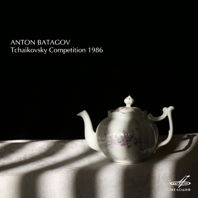 cover-anton-bagatov-melodiya