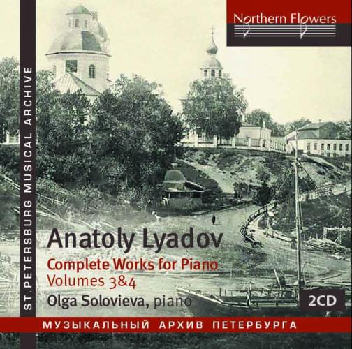 cover-liadov-solovieva-northern-3